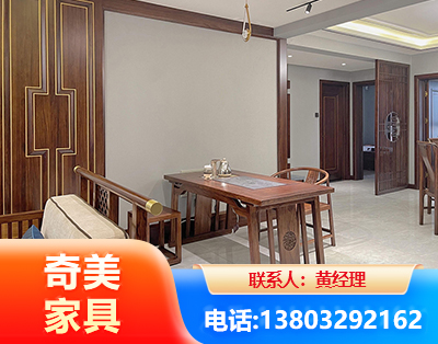 芜湖板木结合家具