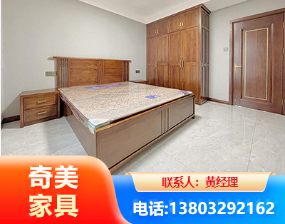 芜湖板式家具