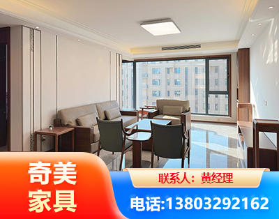 芜湖板木结合家具