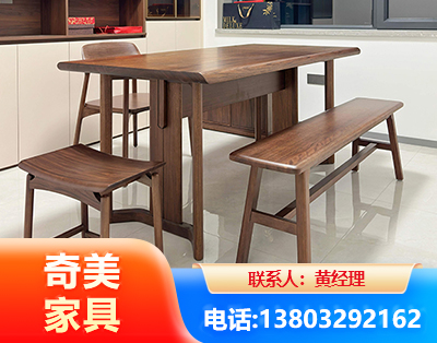 芜湖办公家具