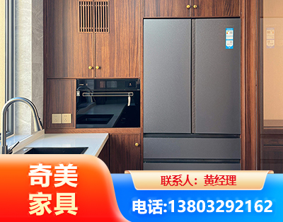 芜湖板式家具