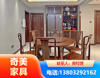 芜湖板木结合家具