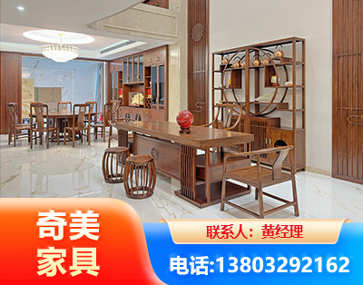 芜湖办公家具