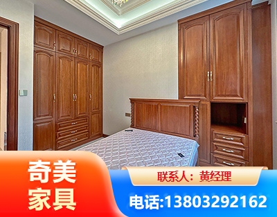 芜湖板木结合家具