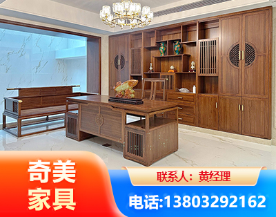 芜湖办公家具