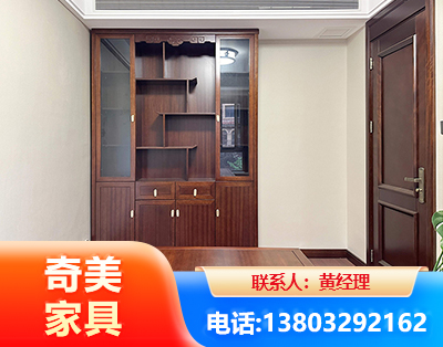 芜湖办公家具