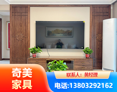 芜湖板式家具