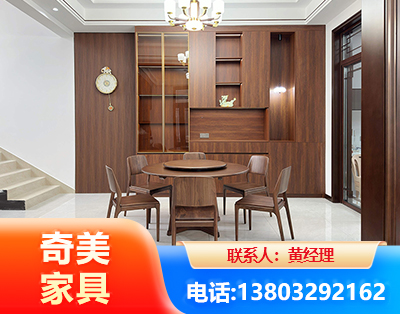 芜湖办公家具