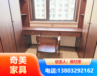 芜湖板式家具