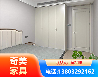 芜湖板式家具