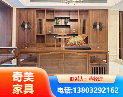 芜湖办公家具