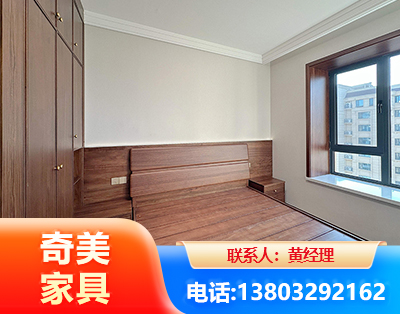 芜湖板式家具