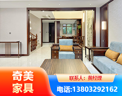 芜湖板式家具