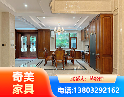 芜湖板木结合家具